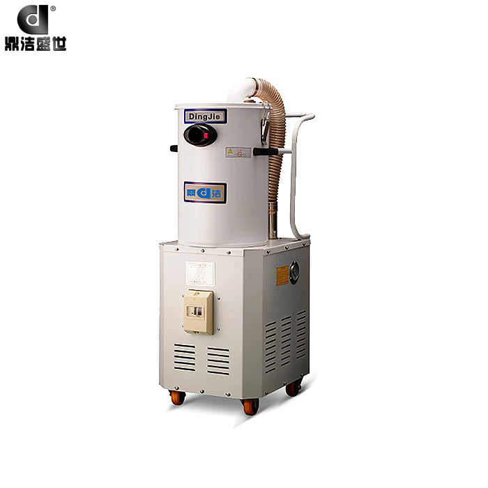 鼎洁盛世DS系列洁净室工业吸尘器-三相工业吸尘器