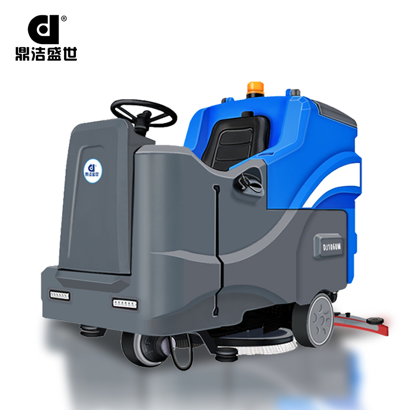 ����ʢ����ʻʽϴ�س�DJ1060M