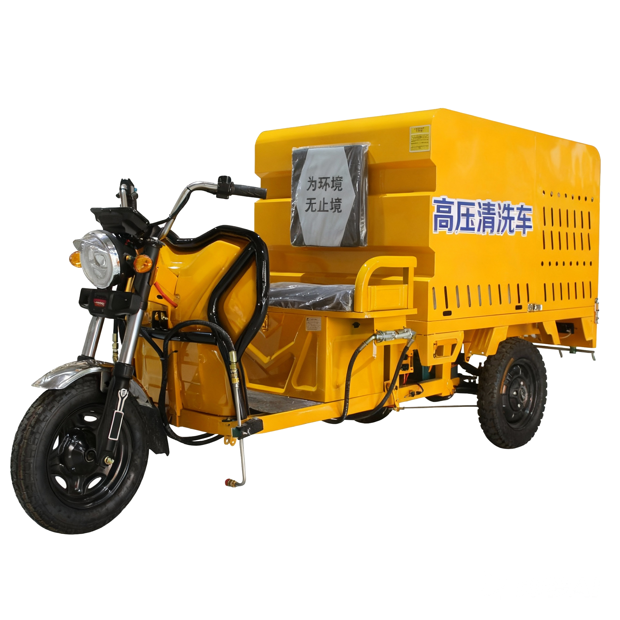 ����ʢ����ѹ��ϴ��DJ550CX
