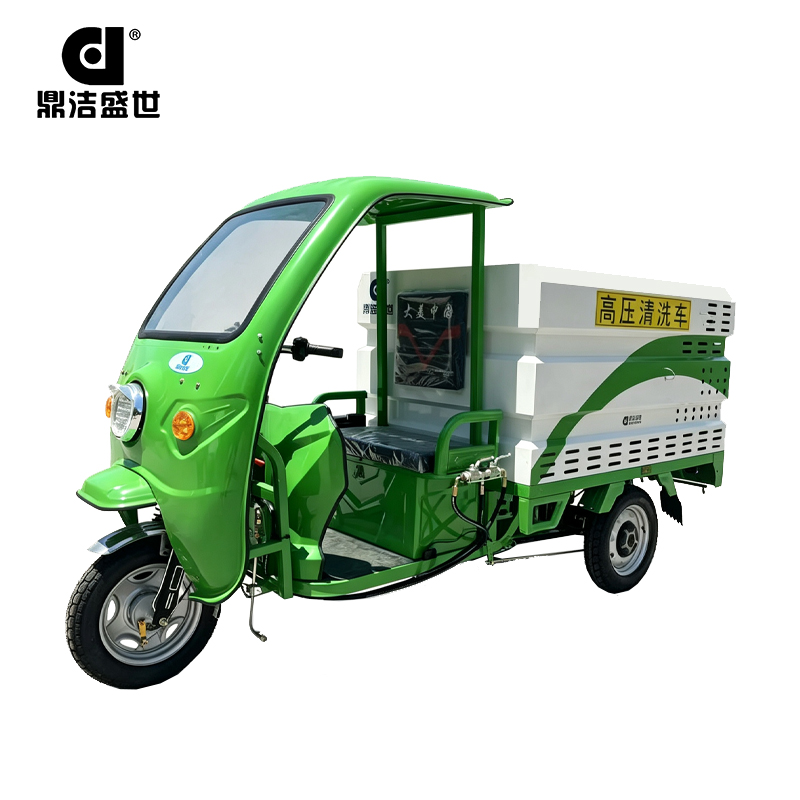 ����ʢ����ѹ��ϴ��DJ600PE